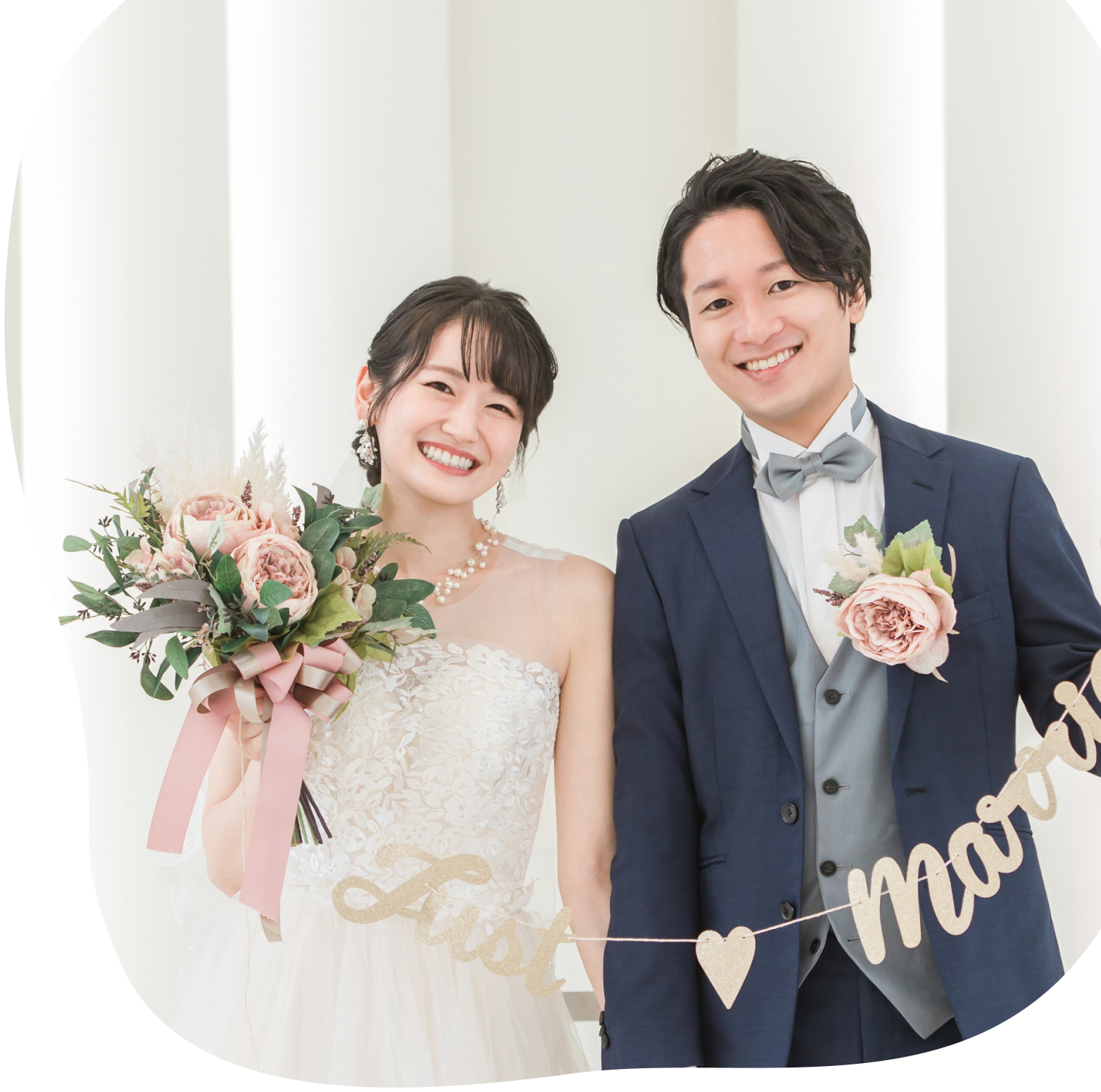 スマリッジで成婚したカップル
