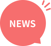 スマリッジ_婚活_NEWS