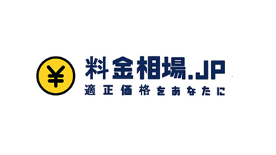 婚活_スマリッジ_メディア掲載記事_料金相場.jp
