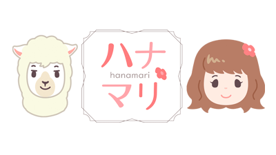 婚活_スマリッジ_メディア掲載記事_ハナマリ