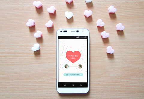 結婚相談所はお金の無駄 結婚相談所の料金比較 料金相場や成婚料をチェック はじめる婚活 まじめな出逢いならスマリッジ