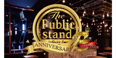 大阪で出会えるおすすめBAR「The Public stand（パブリックスタンド） 梅田阪急東通り店」