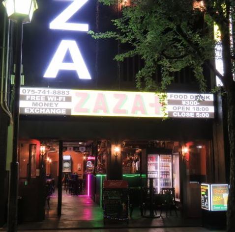 京都で出会えるおすすめBAR「ZAZA＋（ザザプラス）」