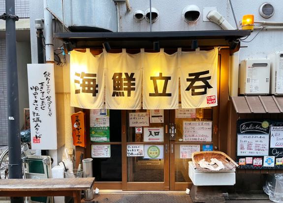 香川で出会えるおすすめBAR「海鮮立呑 牡蠣スタンド」