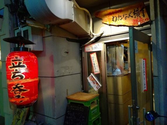 京都で出会えるおすすめ居酒屋「わたなべ横丁」