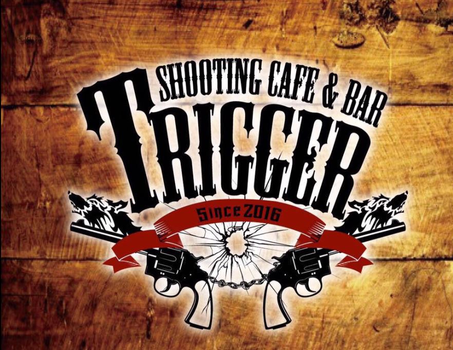 鹿児島で出会えるおすすめBAR「SHOOTING CAFE&BAR TRIGGER（トリガー）」