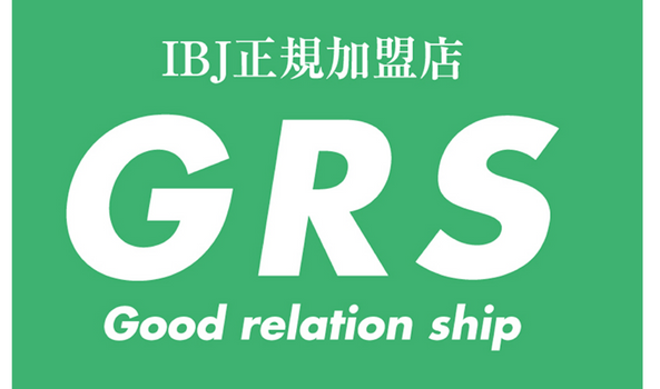 GRS Good relationship